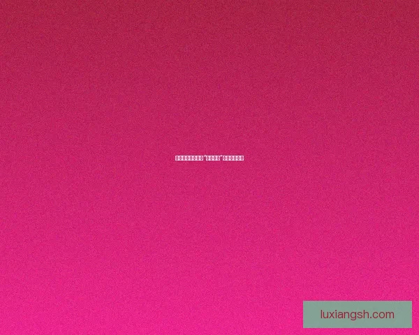 点亮你的生活：与“美女聊天”开启无限可能