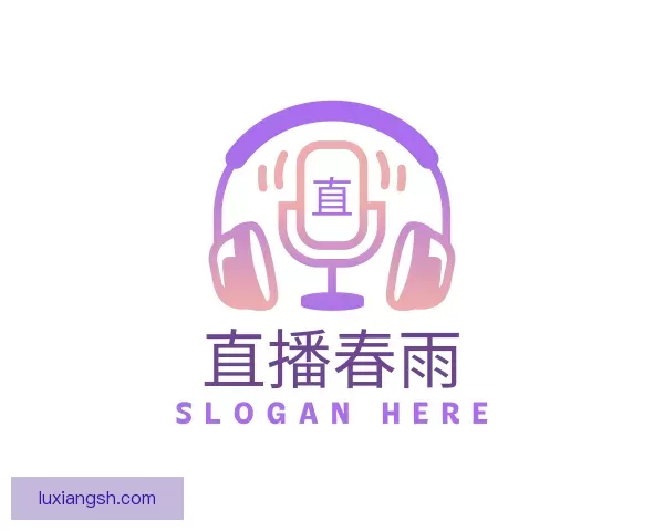 关于直播春雨